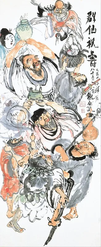Tomioka Tessai
