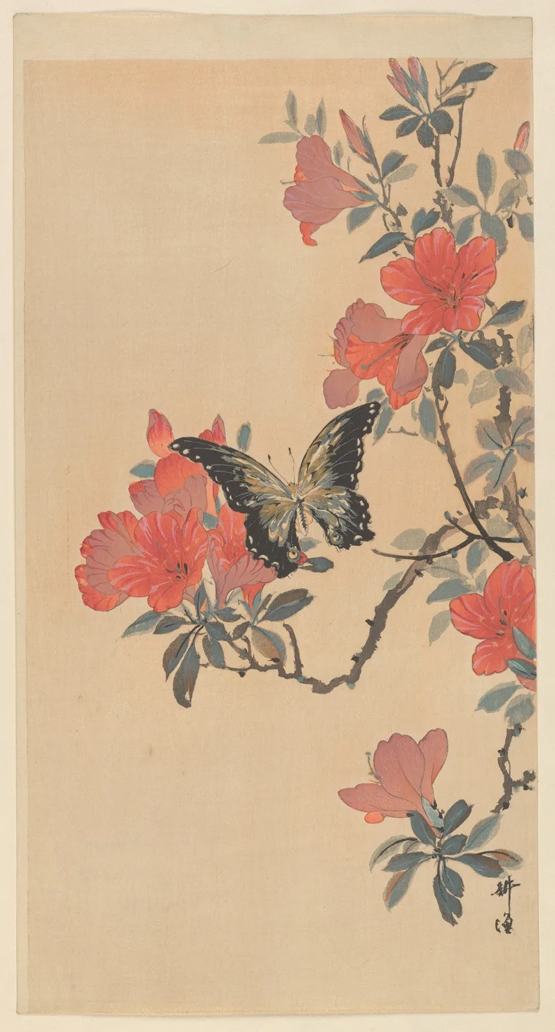 Tsukioka Kogyo