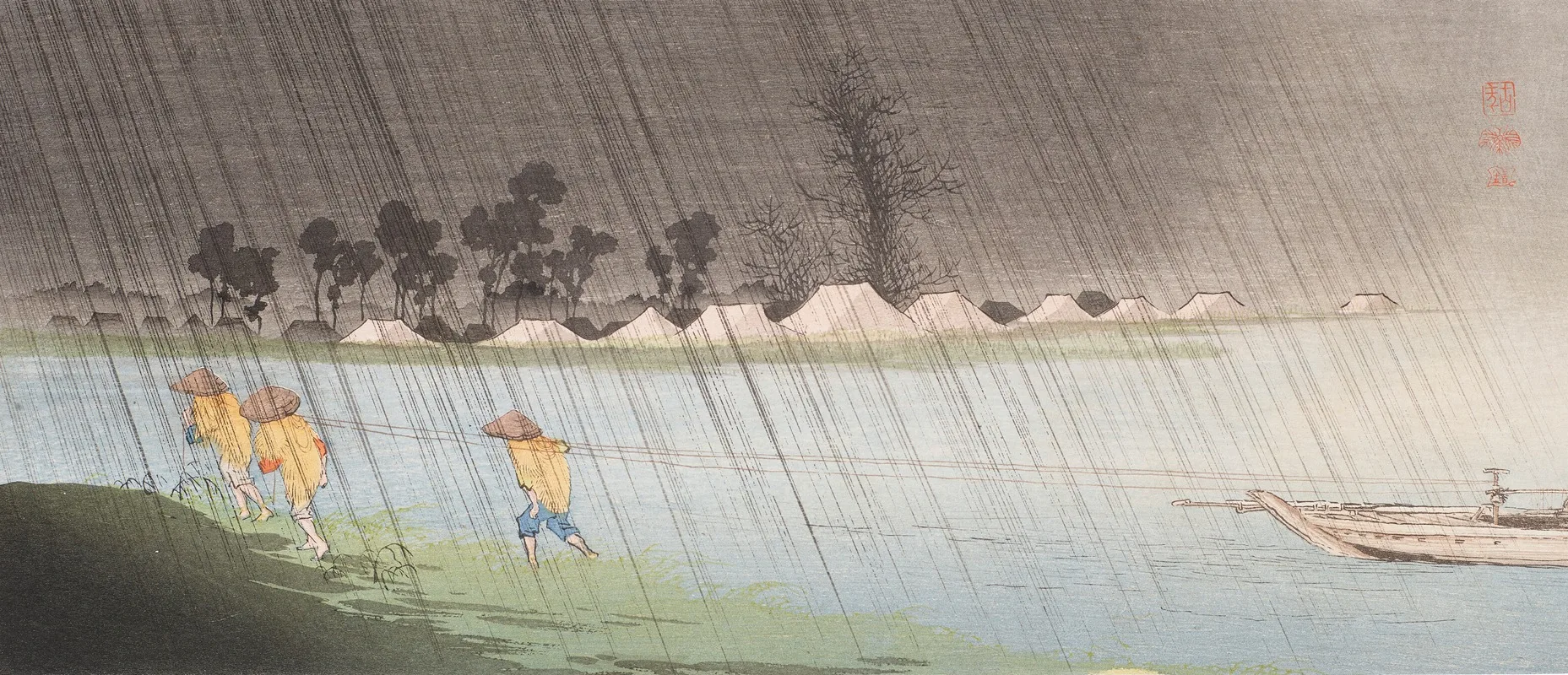 Uehara Konen