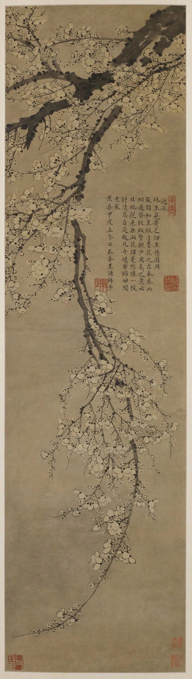 Wang Qian