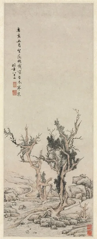 Wen Zhengming