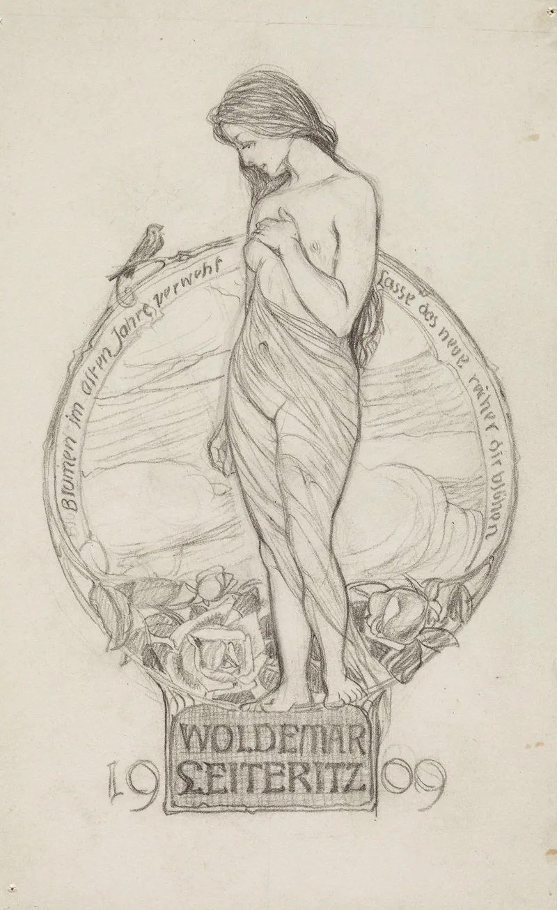 Woldemar Leiteritz