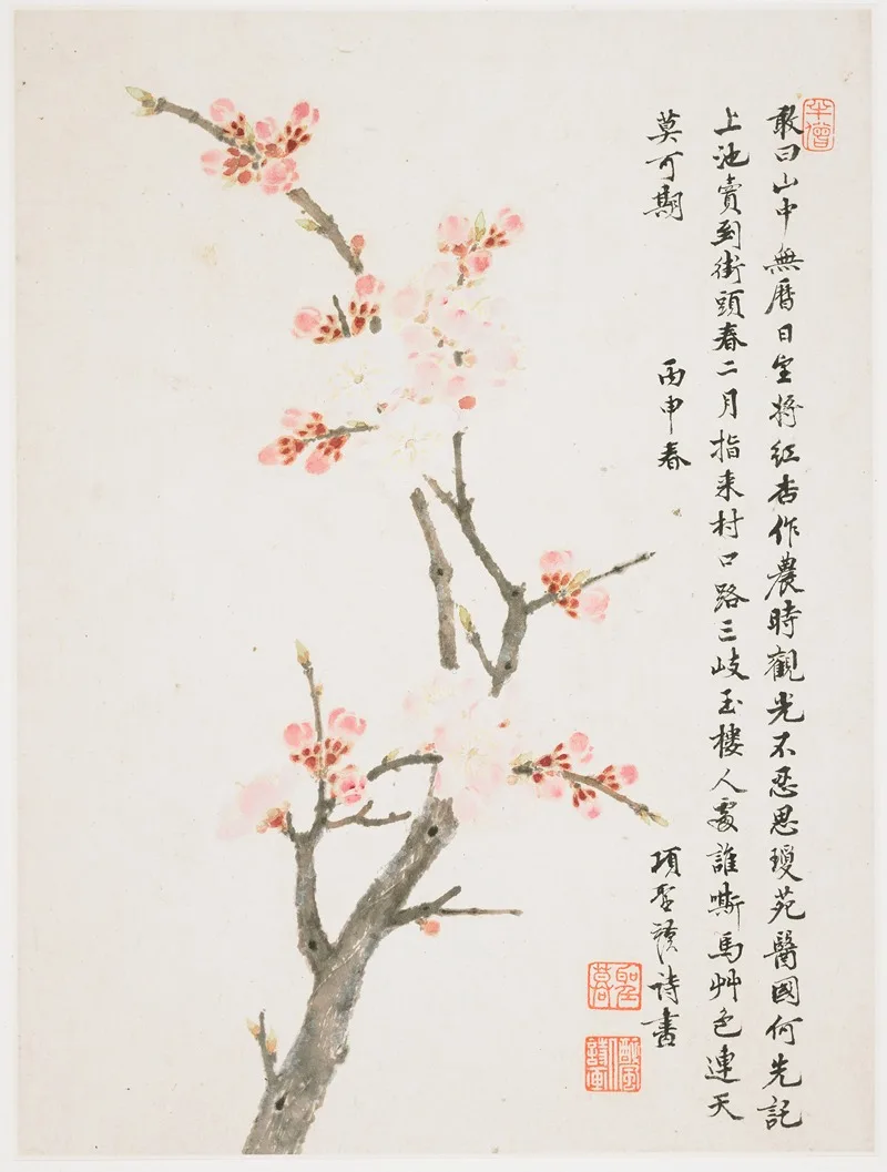 Xiang Shengmo
