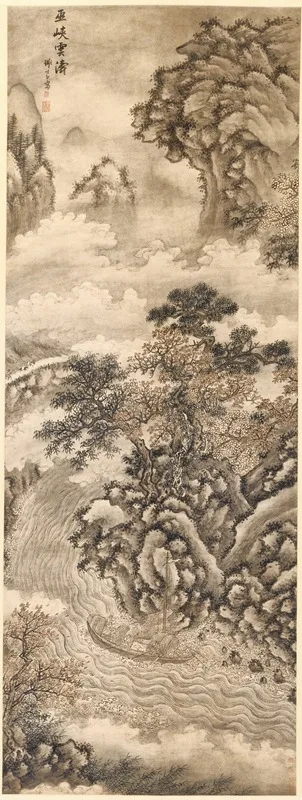 Xie Shichen