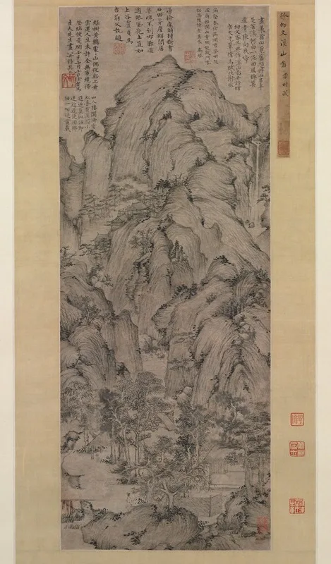 Xu Ben