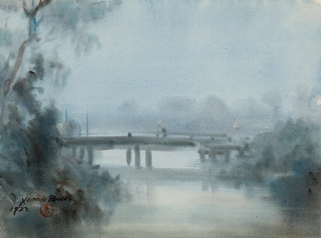 Yamada Baske