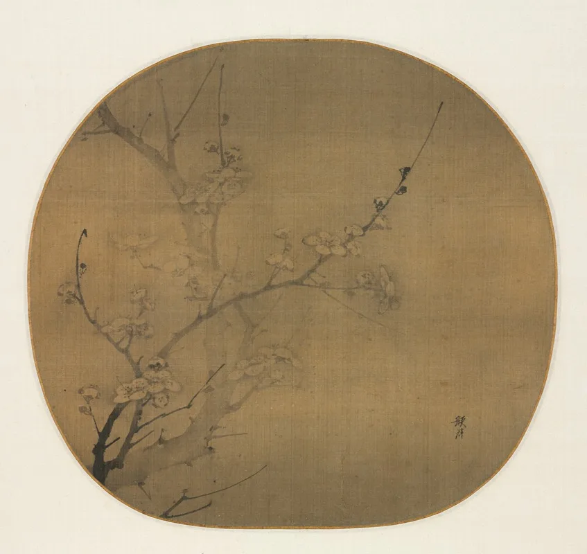 Yan Hui