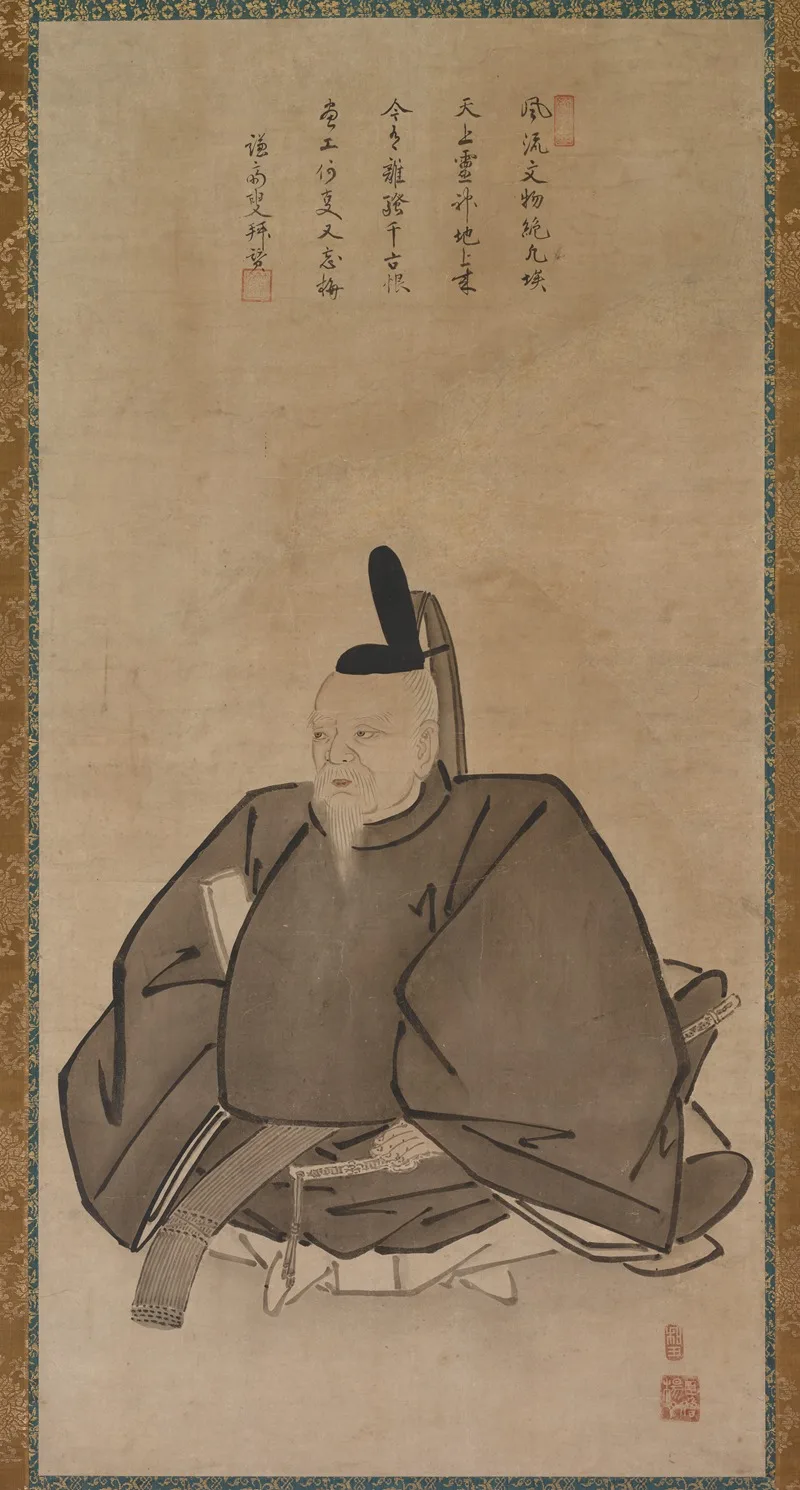 Yōgetsu