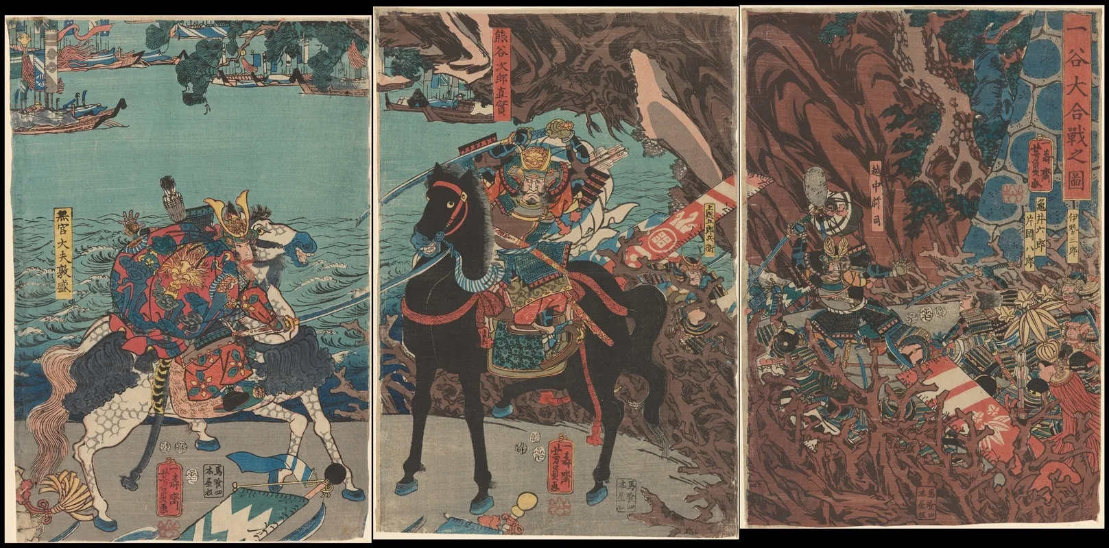 Yoshisada