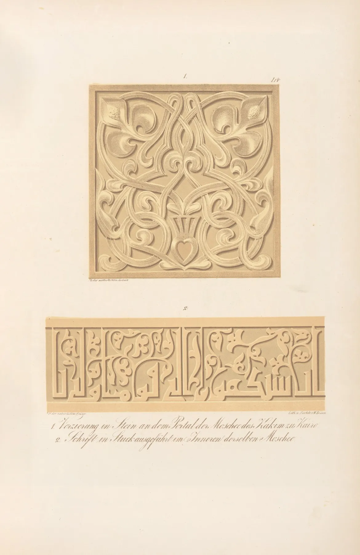 1 Verzierung In Stein An Dem Portal Der Moschee Des Hakim Zu Kairo 2 Schrift In Stuck Ausgefuhrt Im Inneren Der Selben Moschee Wall Art by Friedrich Maximilian Hessemer - High-Resolution Digital Print