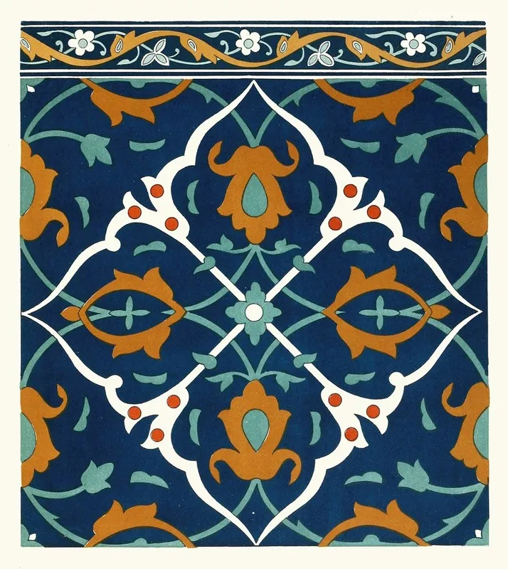 18 Plates Of Ornamental Tiles From The Afghan Boundary Commission Pl 12