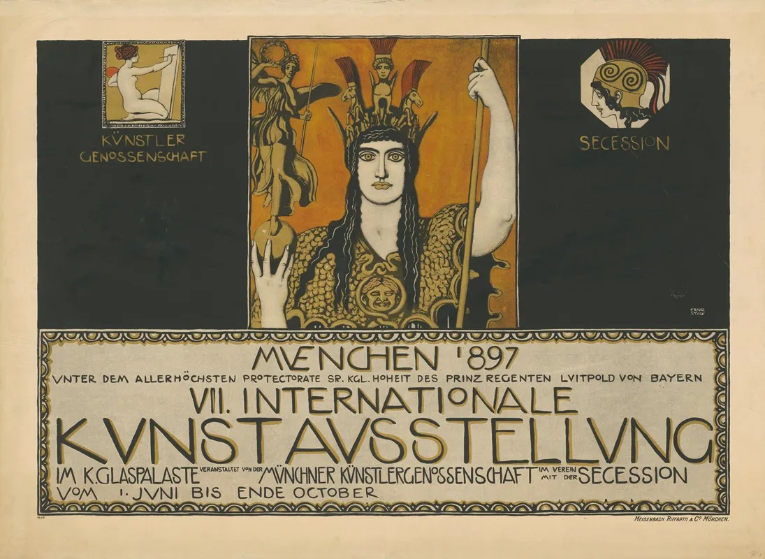 7 Internationale Kunstausstellung Des Vereins Bildender Kunstler Munchen Secession