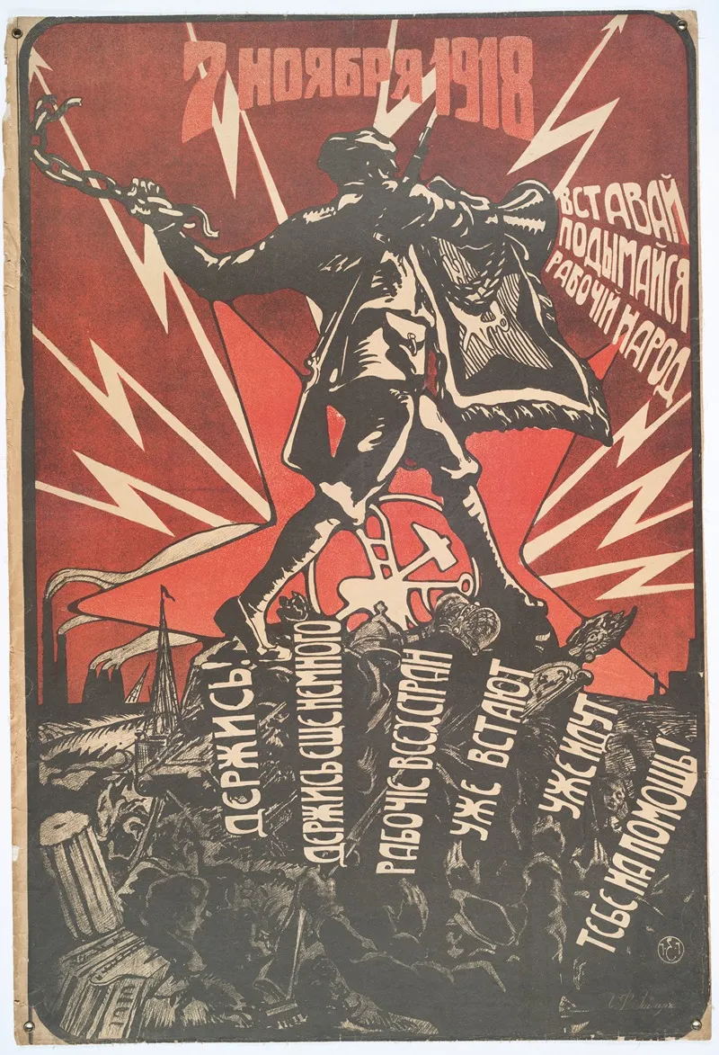 7 November 1918 Wall Art by G. Zeiler - High-Resolution Digital Print