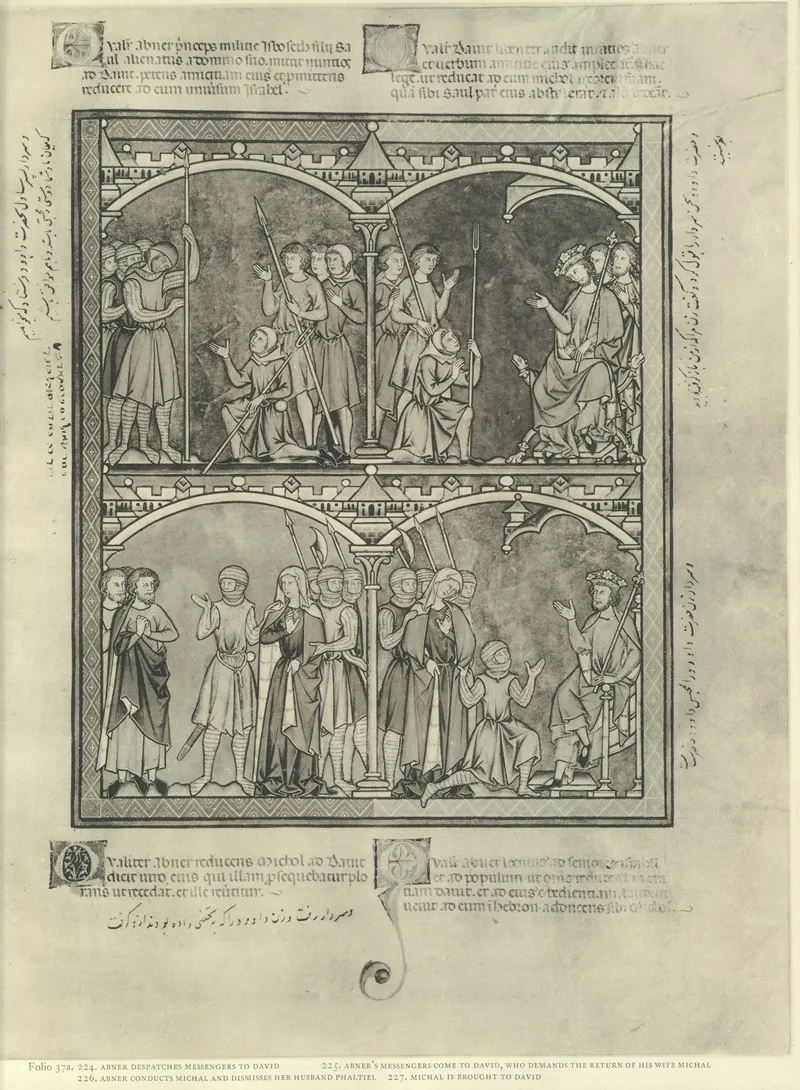 A Book Of Old Testament Illustrations Of The Middle Of The Thirteenth Century Pl 73