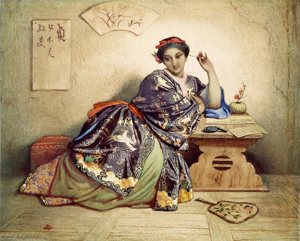 A Chinese Girl