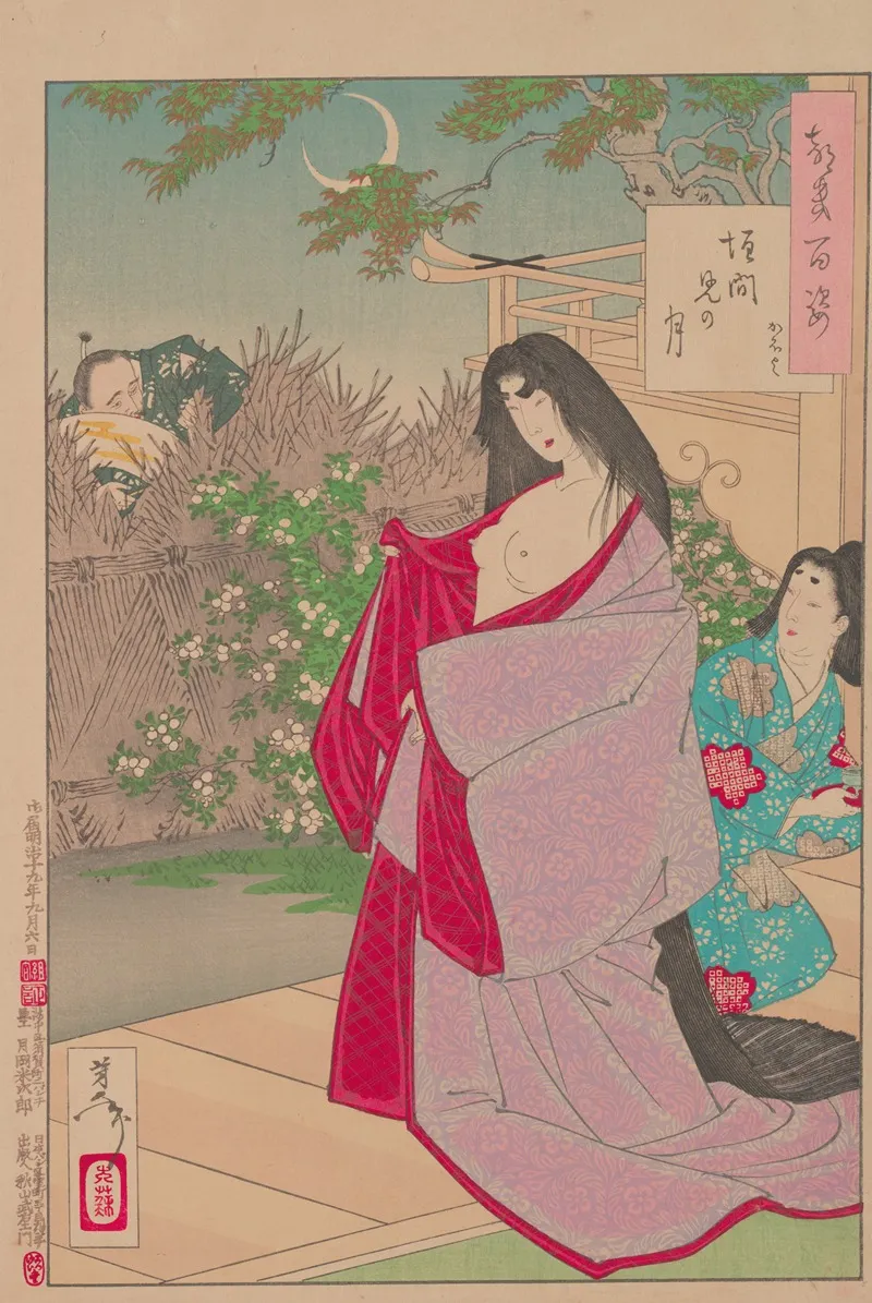 A Glimpse Of The Moon Kaimami No Tsuki Wall Art by Tsukioka Yoshitoshi - High-Resolution Digital Print