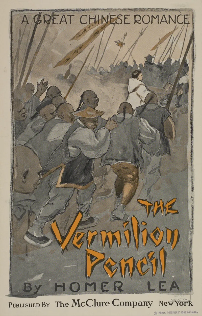 A Great Chinese Romance The Vermillion Pencil Wall Art by Anonymous - High-Resolution Digital Print