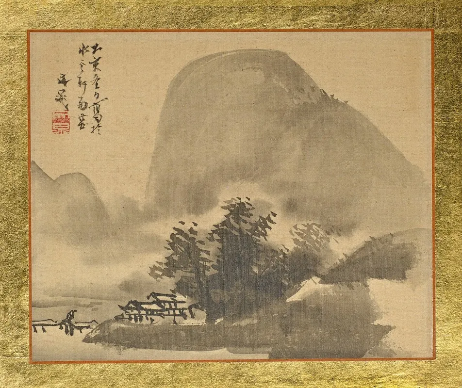 A House Next To A Small Grove At The Shore In The Mist