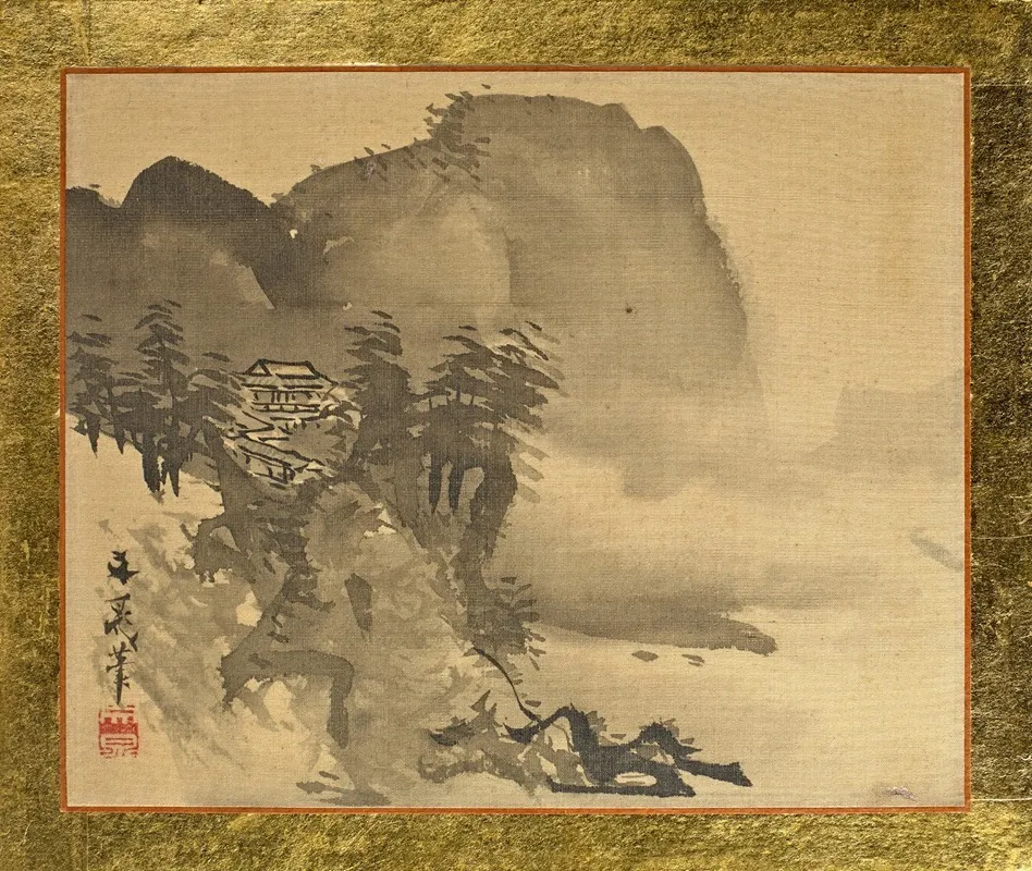 A House On A Cliff With Mountains In The Background