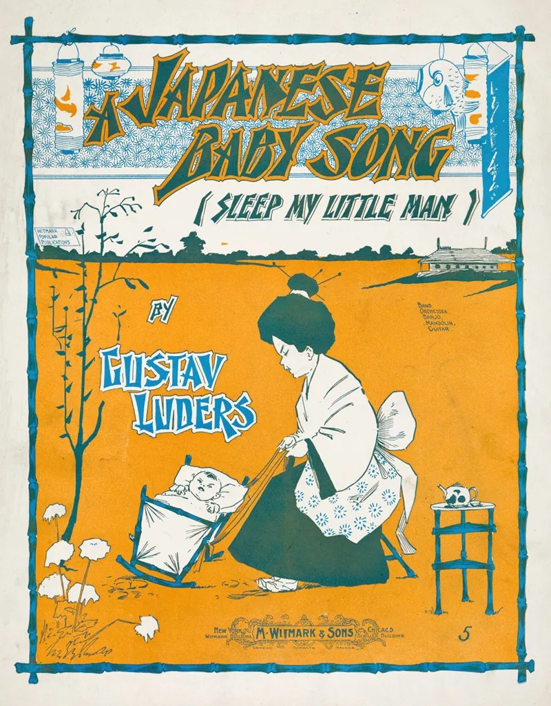 A Japanese Baby Song Wall Art by Anonymous - High-Resolution Digital Print