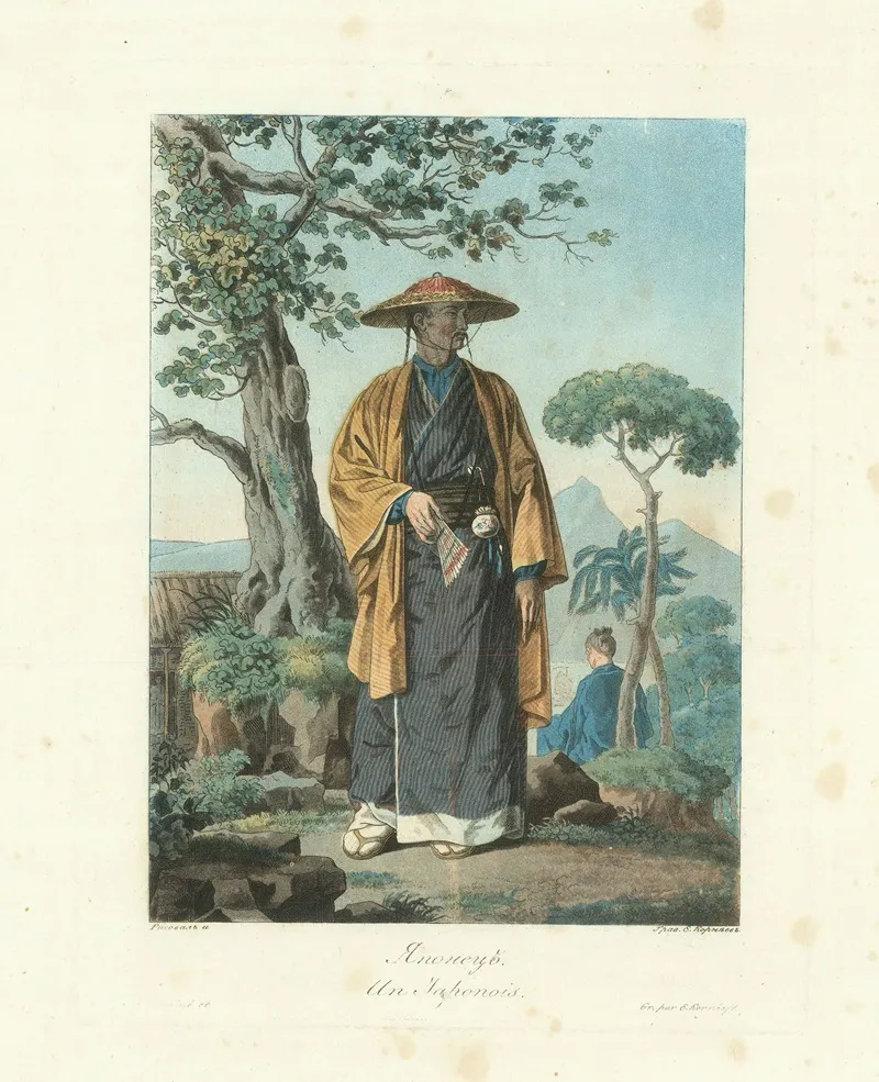 A Japanese Man Wall Art by Emelian Mikhailovich Korneev - High-Resolution Digital Print