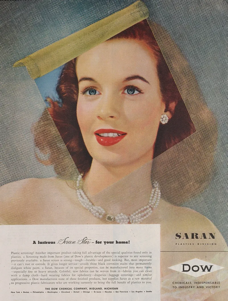 A Lustrous Screen Star For Your Home