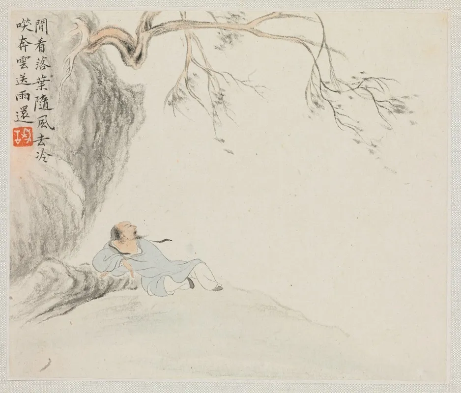 A Man Reclines Beneath An Overhanging Branch Wall Art by Hua Yan - High-Resolution Digital Print