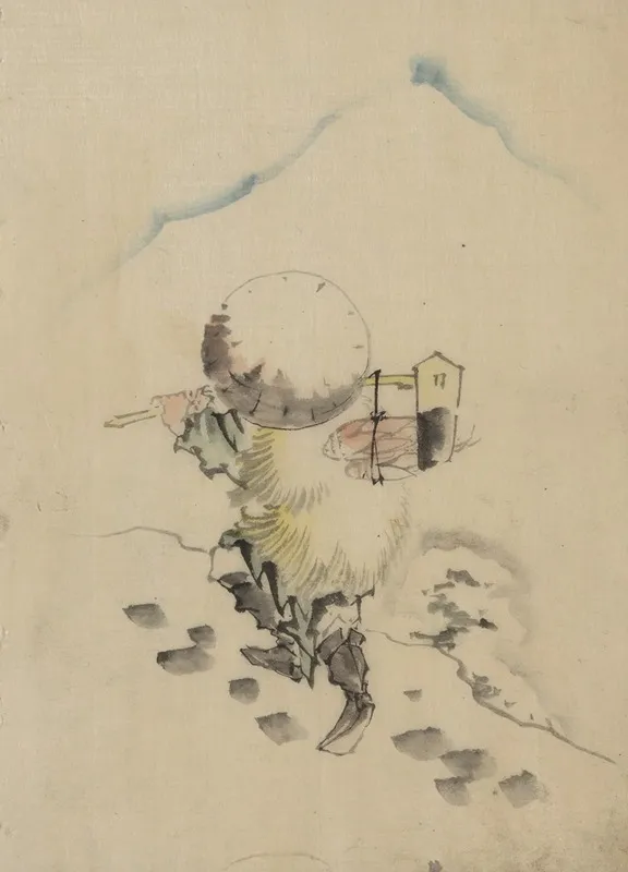 A Man Wearing A Conical Hat A Straw Or Feather Outer Garment And Boots Is Carrying A Long Handled Tool Wall Art by Katsushika Hokusai - High-Resolution Digital Print