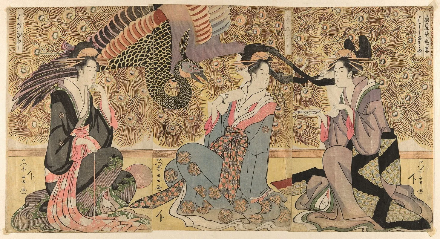 A Parody Of Courtesans On Display At The Ogiya Ogiya Mise Yatsushi Wall Art by Chokosai Eisho - High-Resolution Digital Print