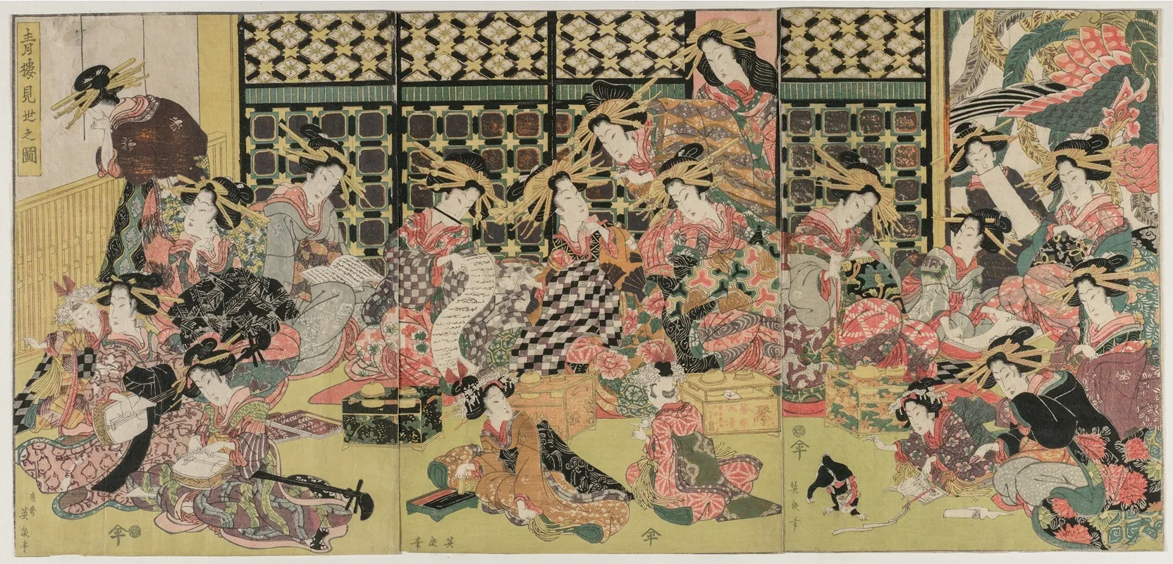 A Picture Of The Viewing In The Pleasure Quarters