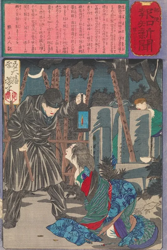 A Police Patrol Preventing A Rape In A Graveyard Wall Art by Tsukioka Yoshitoshi - High-Resolution Digital Print