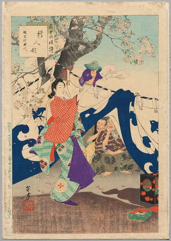 A Puppet Made From A Bucket A Lady Of The Enpo Era 1673 1681 Wall Art by Toshikata Mizuno - High-Resolution Digital Print
