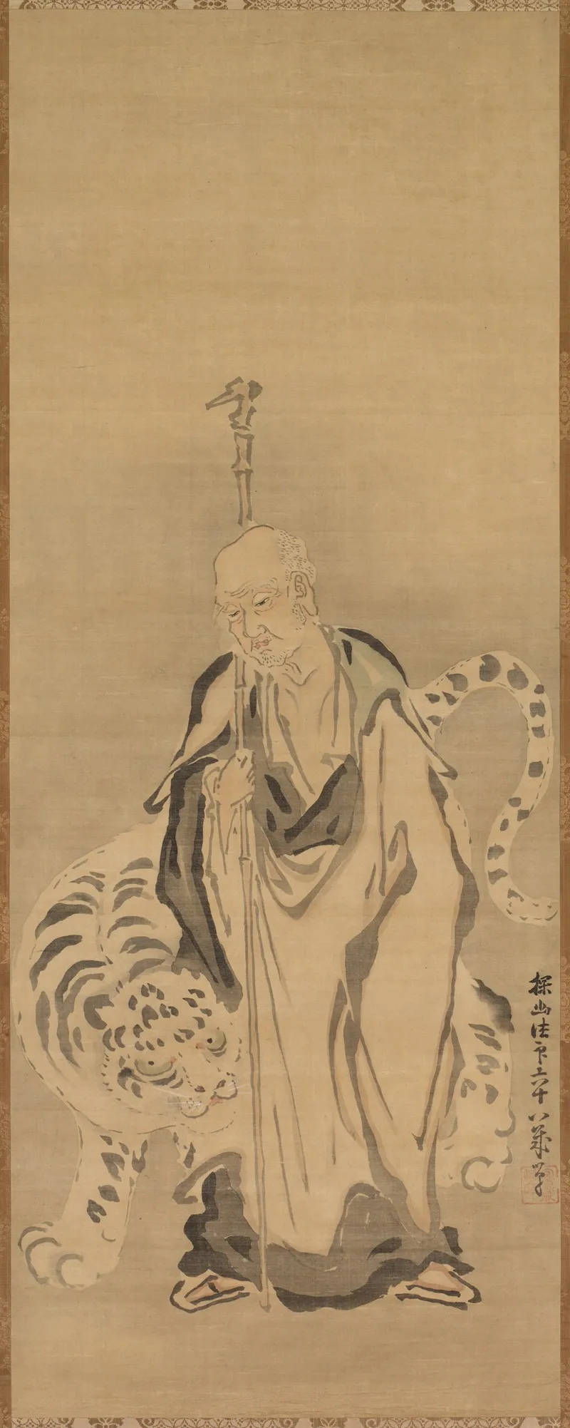 A Sage With Tiger