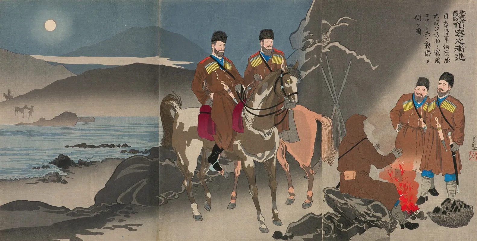 A Scouting Party Of The Japanese Army Observing The Movements Of Russian Cossack Soldiers Across The Daedong River Wall Art by Kobayashi Kiyochika - High-Resolution Digital Print