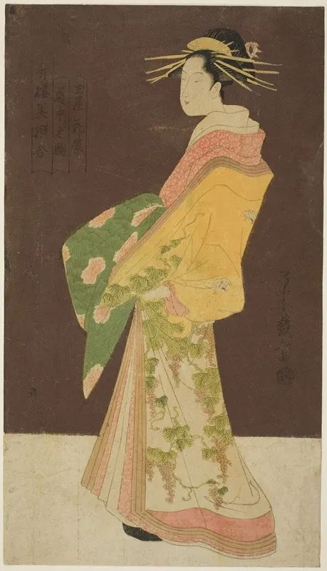 A Selection Of Beauty From The Pleasure Quarters Seiro Bisen Awase Hanamurasaki Of The Tamaya In Procession Tamaya Hanamurasaki Dochu No Zu