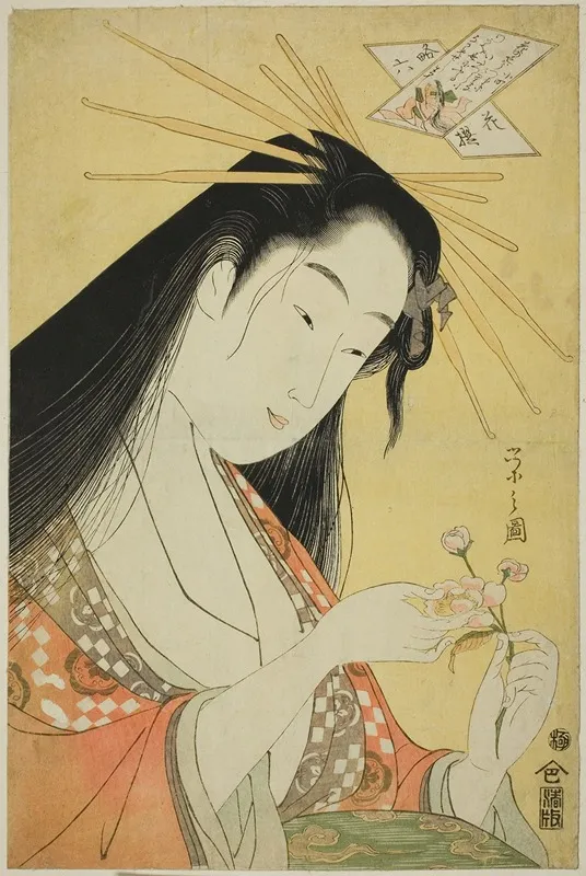 A Selection Of Six Flowers A Parody Rokkasen Yatsushi Rokkasen Ono No Komachi