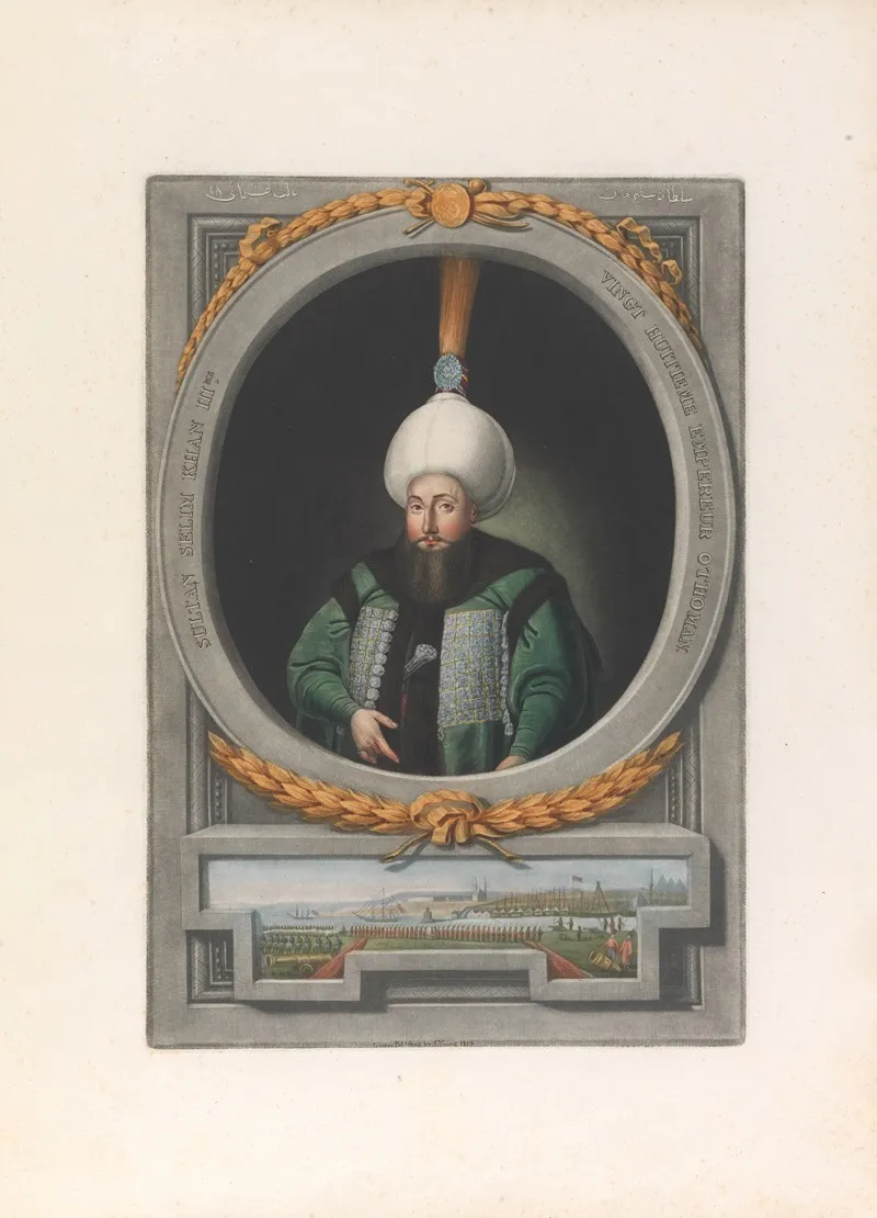 A Series Of Portraits Of The Emperors Of Turkey Pl 03 Wall Art by John Young - High-Resolution Digital Print