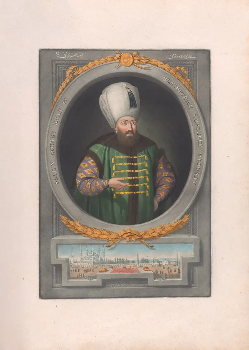 A Series Of Portraits Of The Emperors Of Turkey Pl 20 Wall Art by John Young - High-Resolution Digital Print