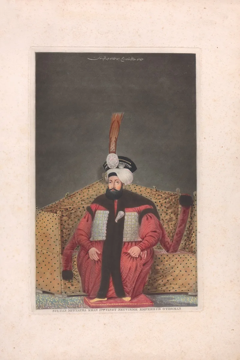 A Series Of Portraits Of The Emperors Of Turkey Pl 31 Wall Art by John Young - High-Resolution Digital Print