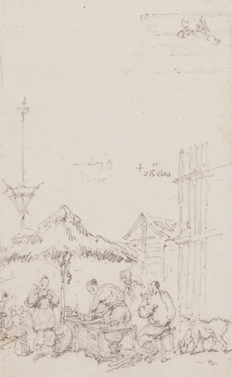 A Sketch Of A Market Outside The Railings Of St Dominics Church Macau