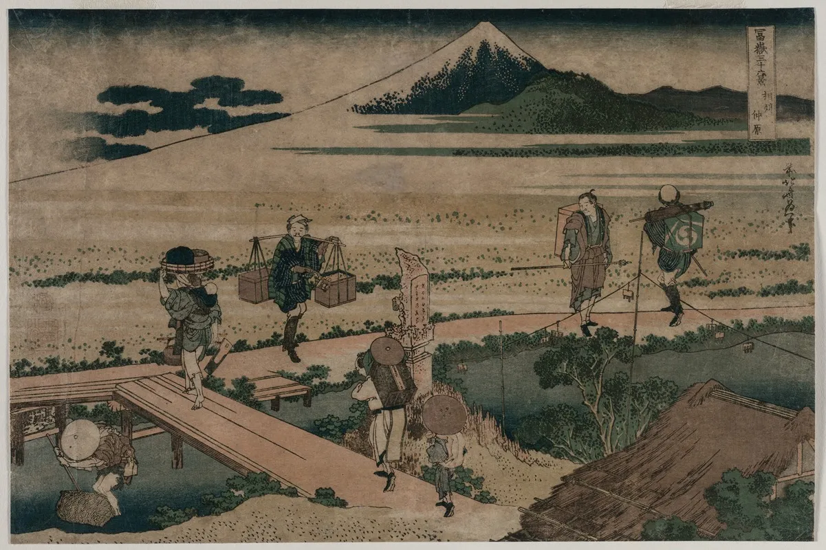 A View Of Mount Fuji And Travellers By A Bridge Wall Art by Katsushika Hokusai - High-Resolution Digital Print