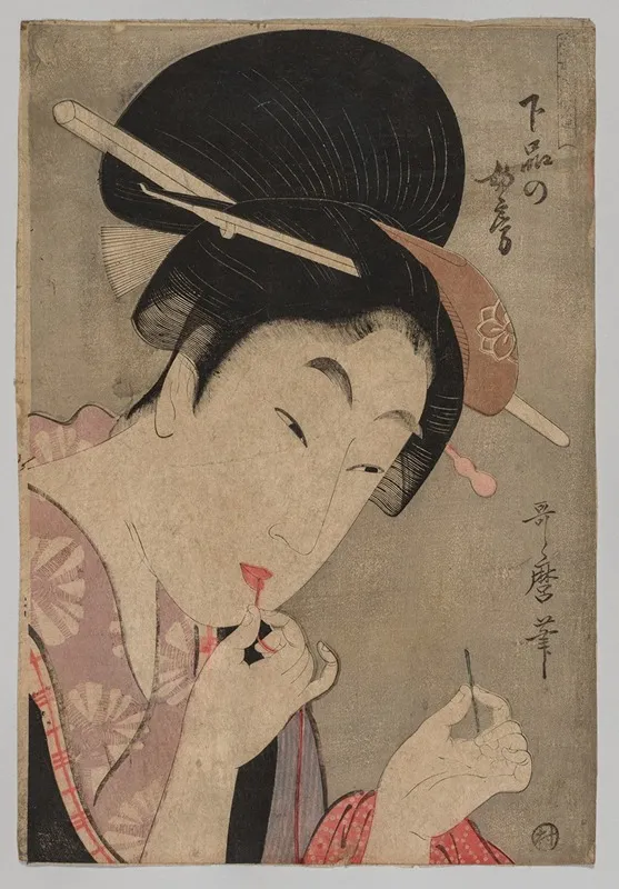 A Wife Of The Lower Rank Gebon No Nyobo From The Series A Guide To Womens Contemporary Styles Tosei Onna Fuzoku Tsu