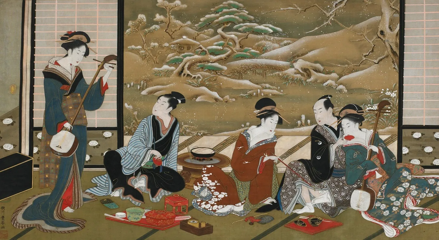 A Winter Party