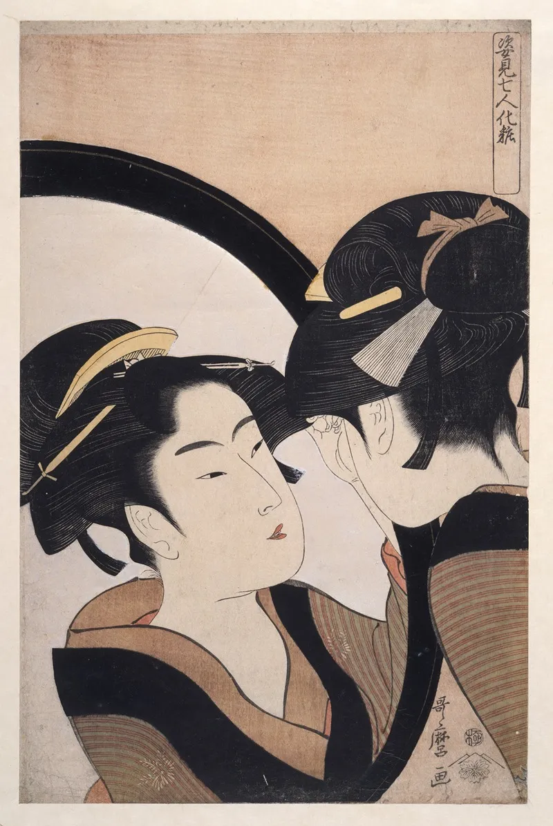A Woman Looking At Her Reflection In A Mirror