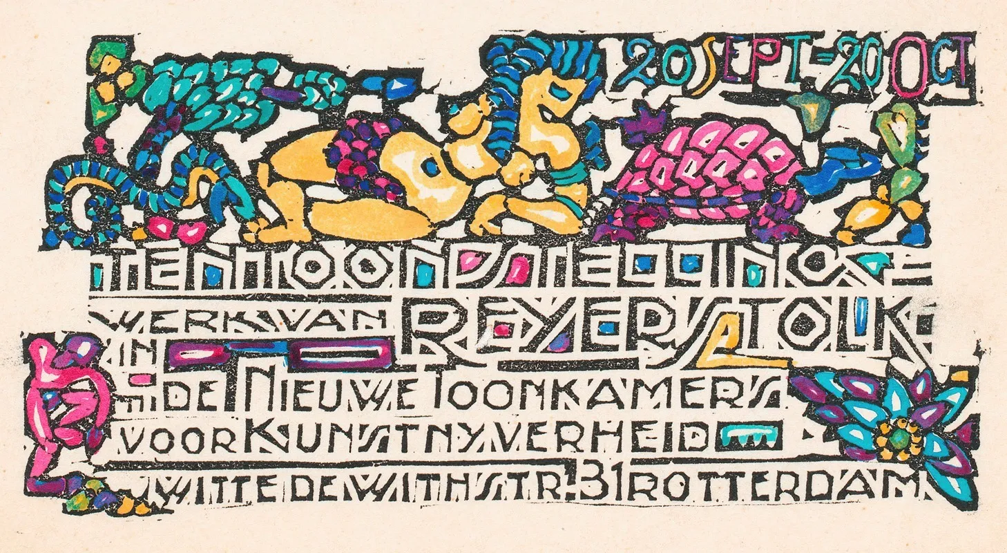 Aankondiging Van Een Tentoonstelling Van Reijer Stolk In Rotterdam