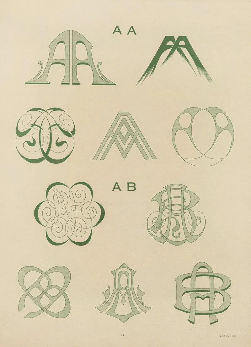 Abc Zuan Pl 02