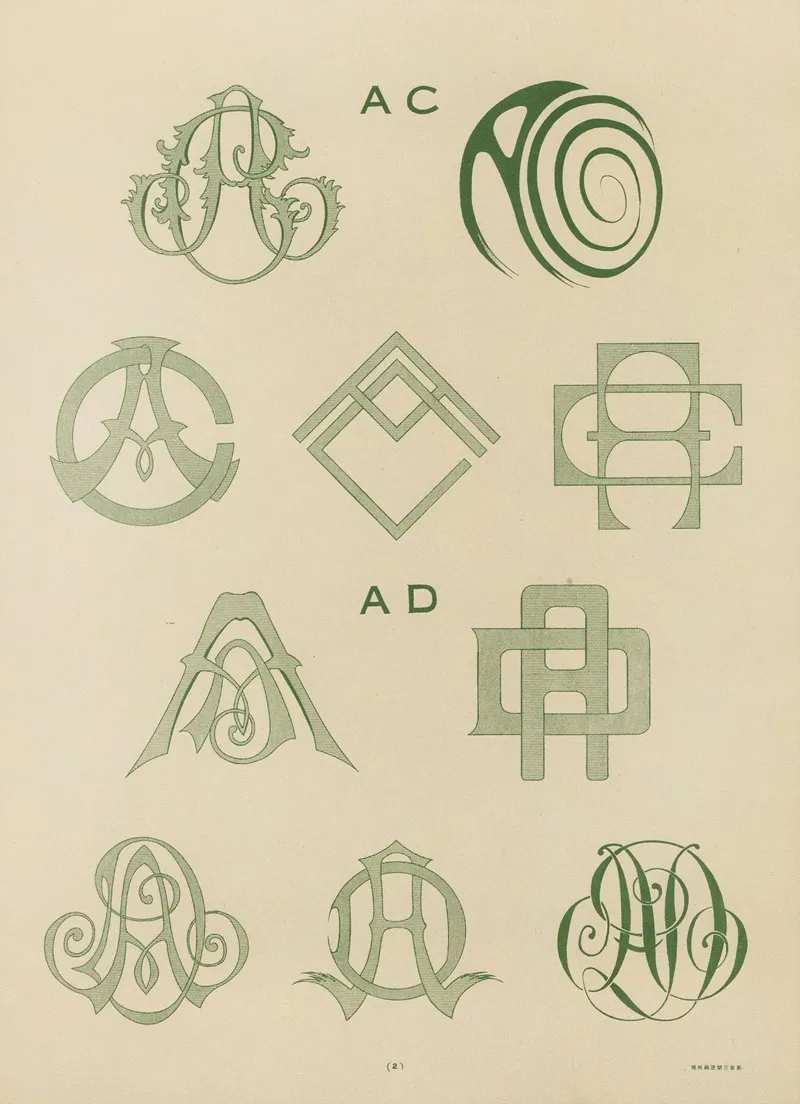 Abc Zuan Pl 03