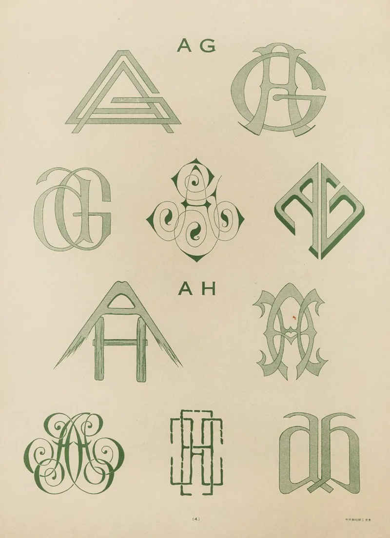 Abc Zuan Pl 05