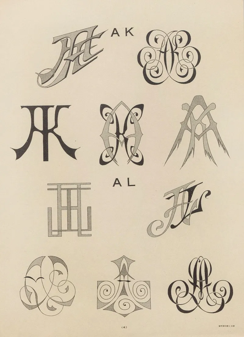 Abc Zuan Pl 07