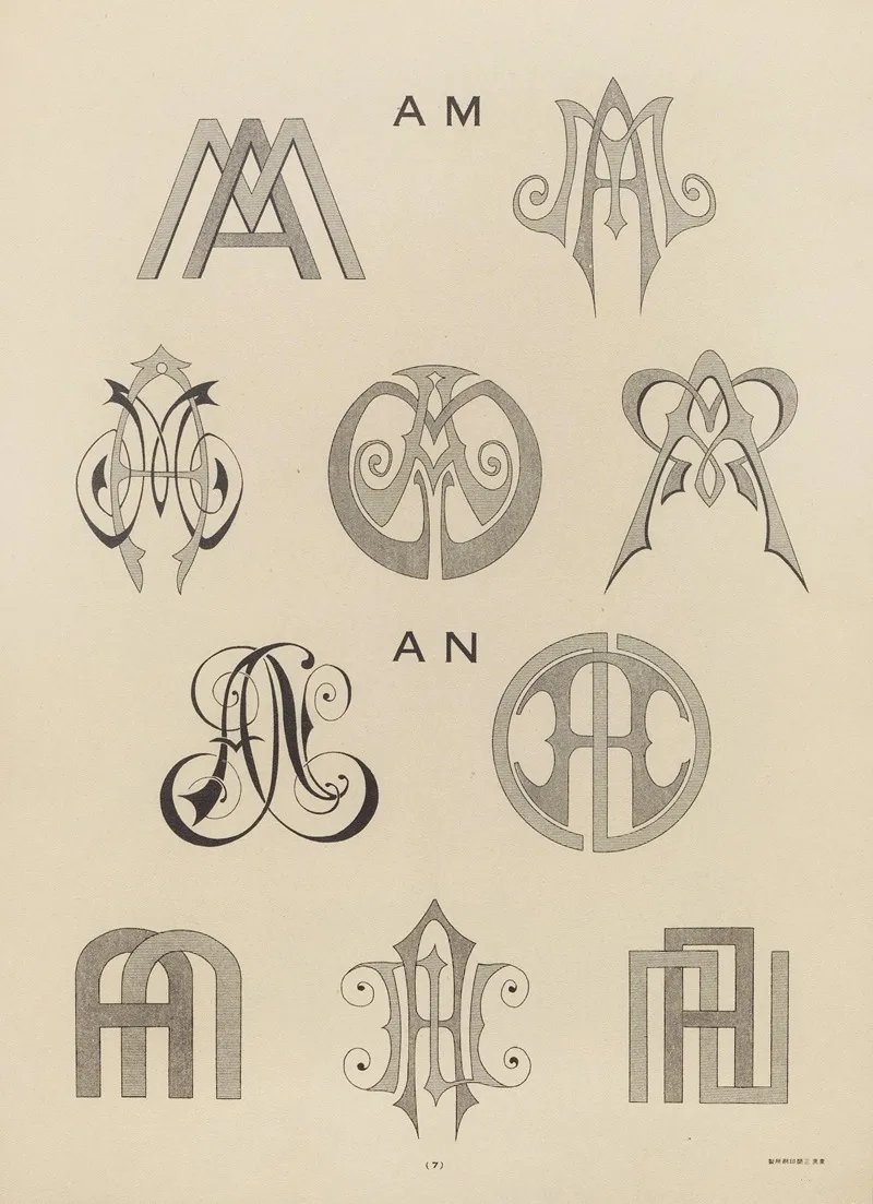 Abc Zuan Pl 08